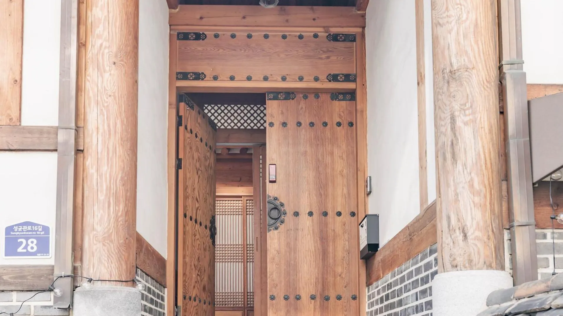 Traditional Family Hanok, Moonlight Fragrance 首爾