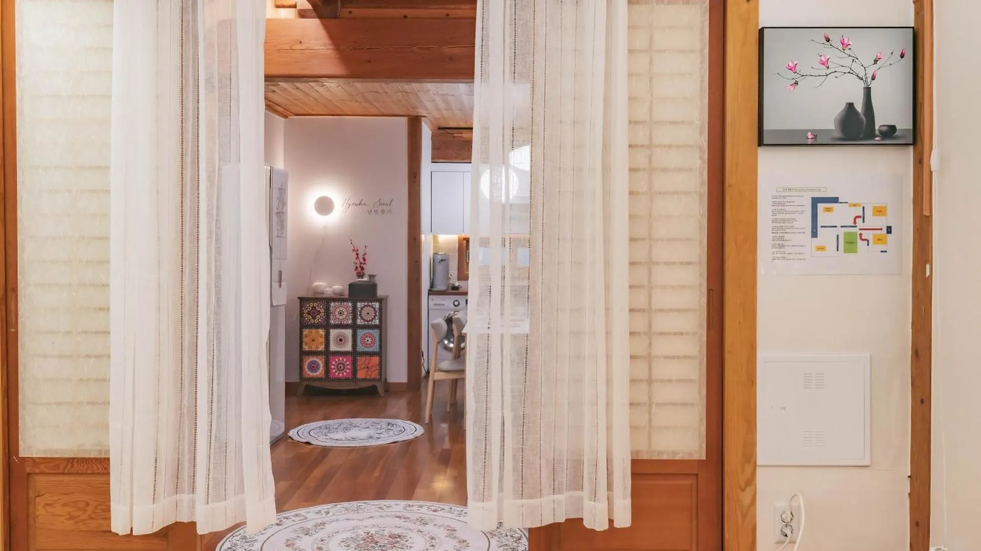 别墅 Traditional Family Hanok, Moonlight Fragrance 首爾