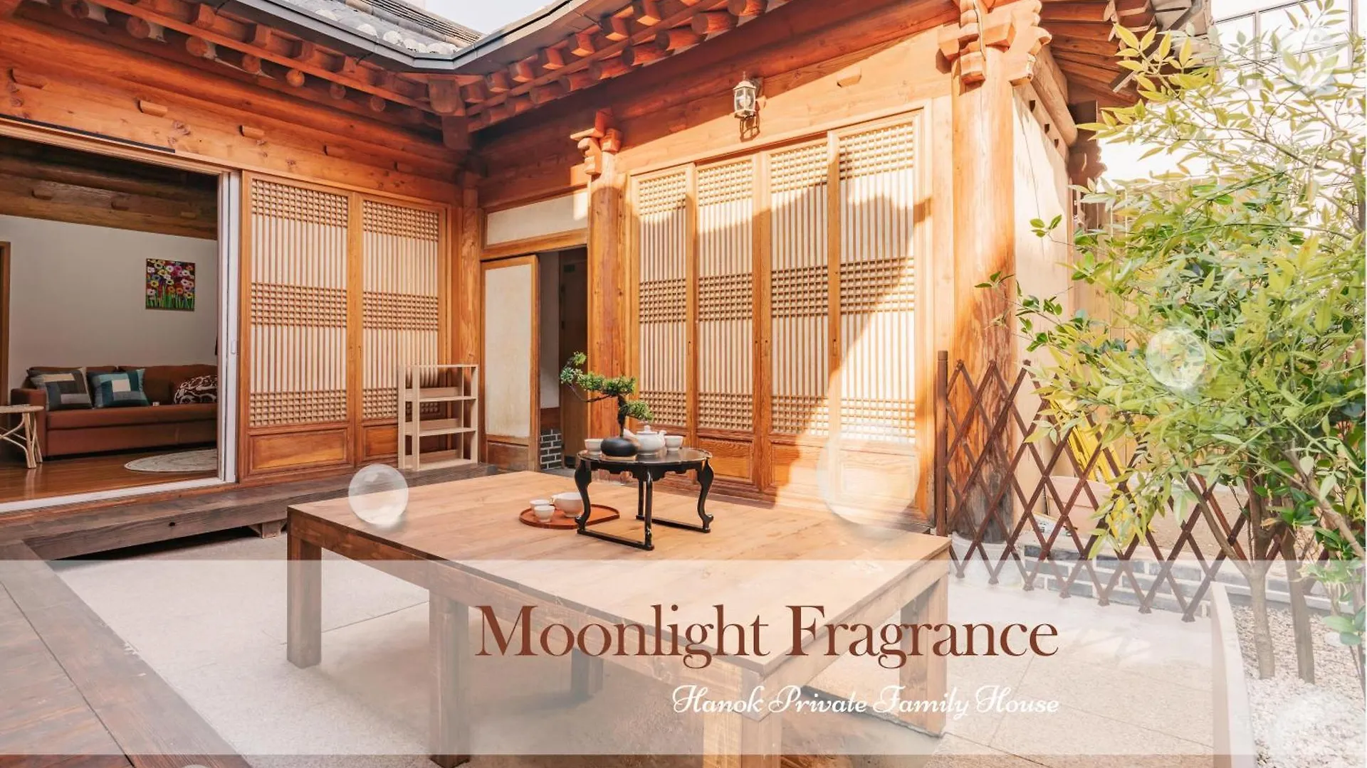 别墅 Traditional Family Hanok, Moonlight Fragrance 首爾